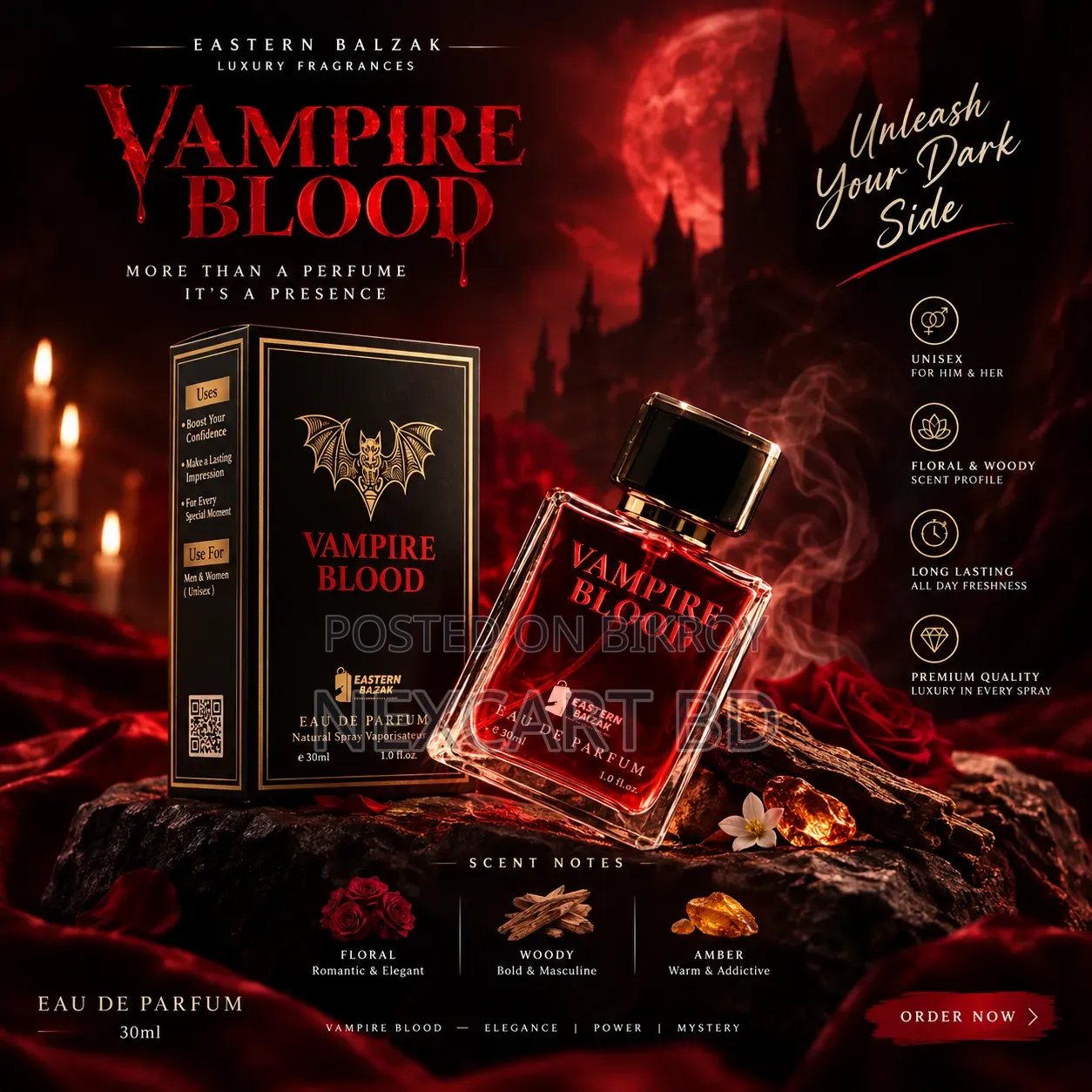 ভ্যাম্পায়ার ব্লাড