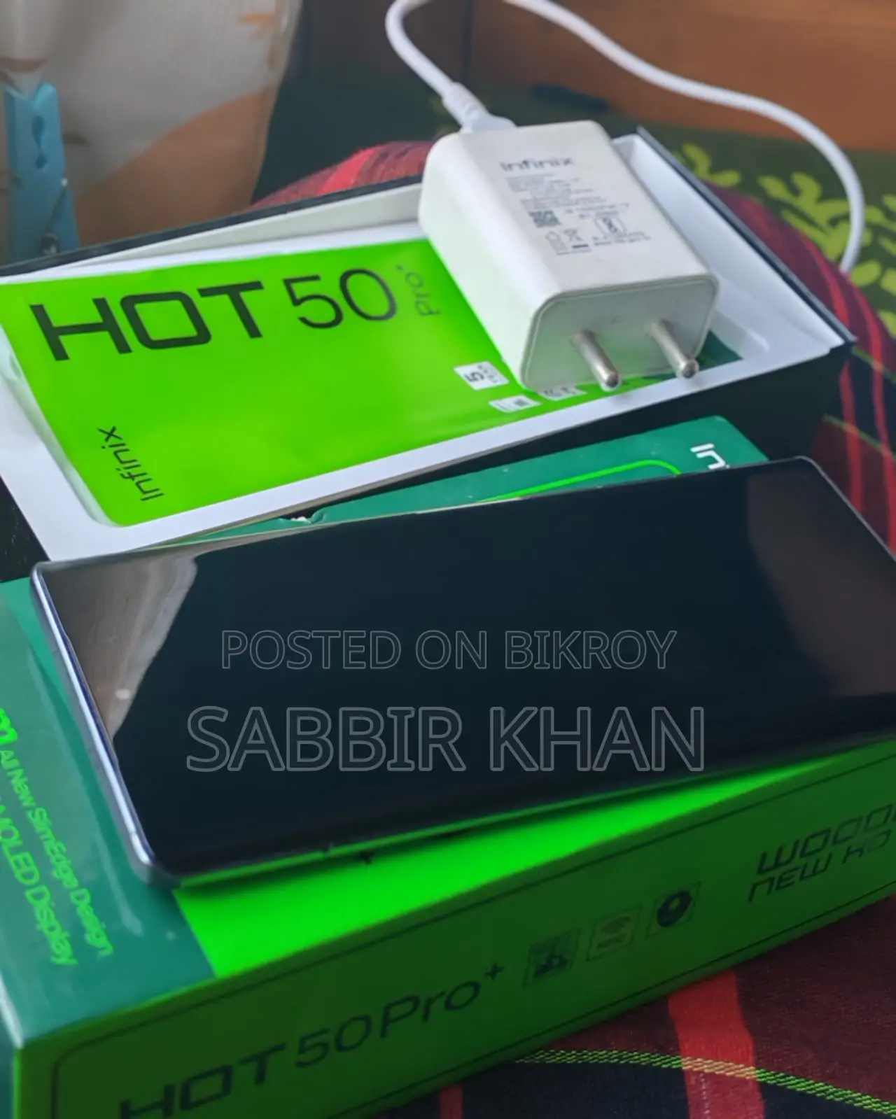 ইনফিনিক্স হট ৫০ প্রো প্লাস ৪জি ২৫৬ জিবি ব্ল্যাক