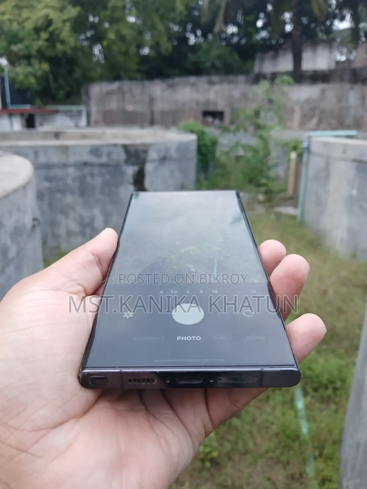 Samsung Galaxy S23 Ultra 256 GB Black
