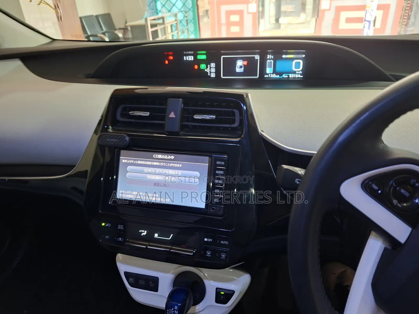 Toyota Prius 2018 White