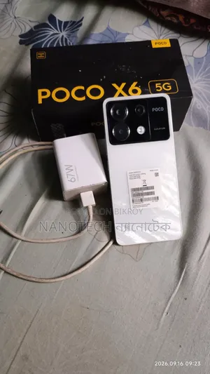 শাওমি পোকো এক্স৬ ২৫৬ জিবি হোয়াইট