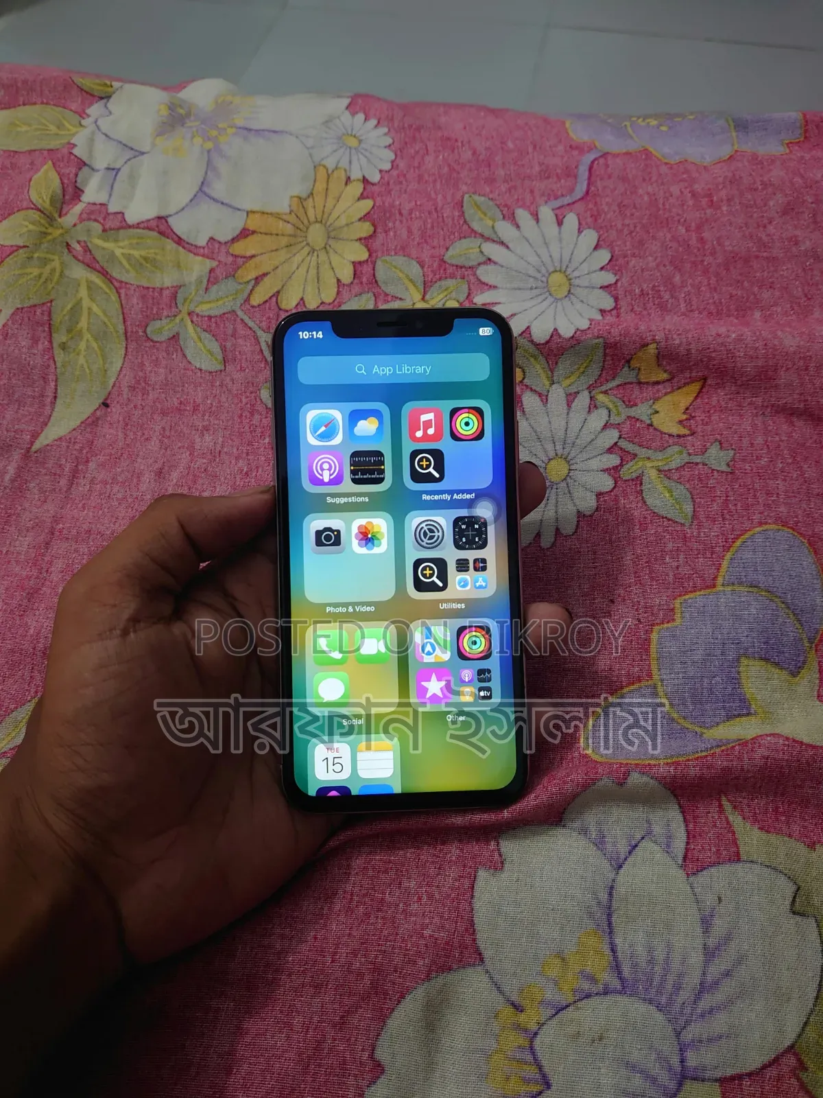 অ্যাপল আইফোন এক্স ৬৪ জিবি সাদা