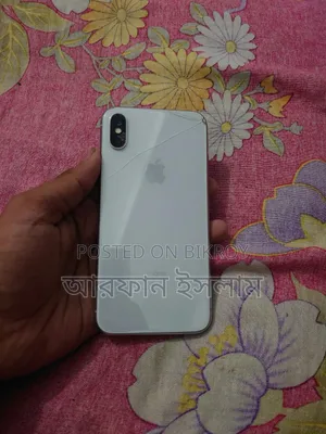 অ্যাপল আইফোন এক্স ৬৪ জিবি সাদা