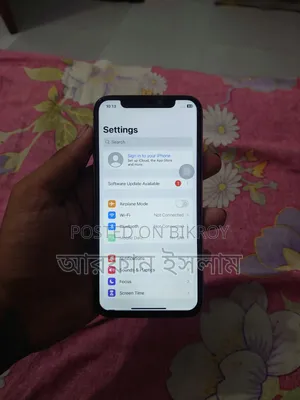 অ্যাপল আইফোন এক্স ৬৪ জিবি সাদা