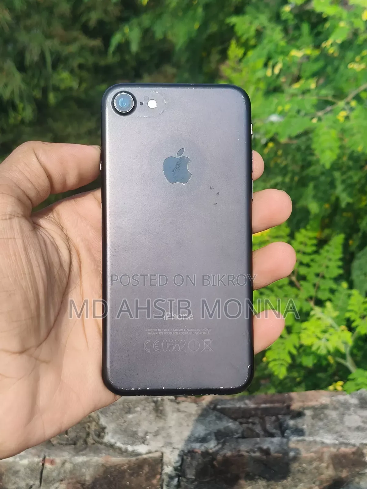 অ্যাপল আইফোন ৭ ৩২ জিবি ব্ল্যাক