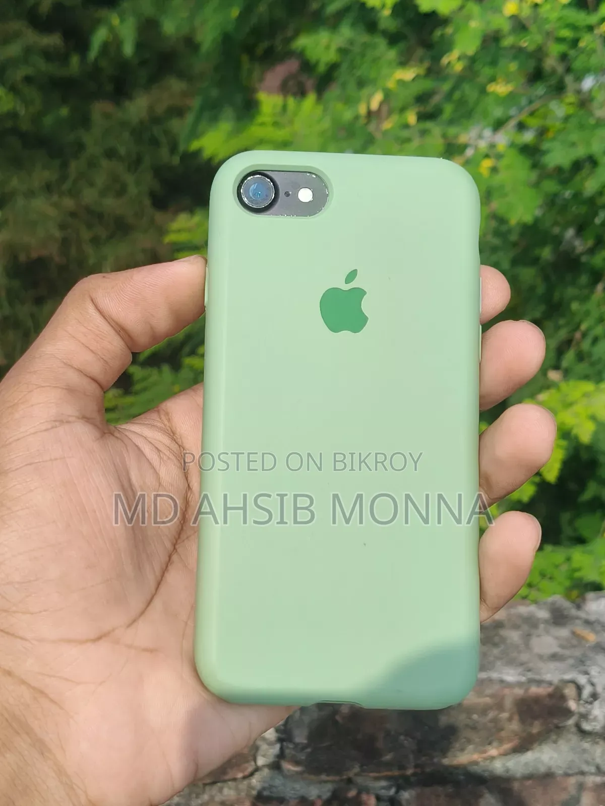 অ্যাপল আইফোন ৭ ৩২ জিবি ব্ল্যাক