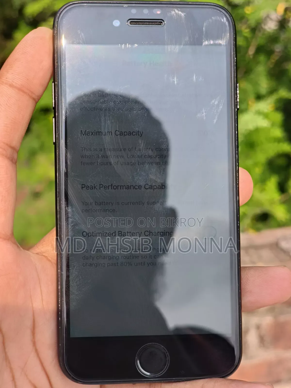 অ্যাপল আইফোন ৭ ৩২ জিবি ব্ল্যাক