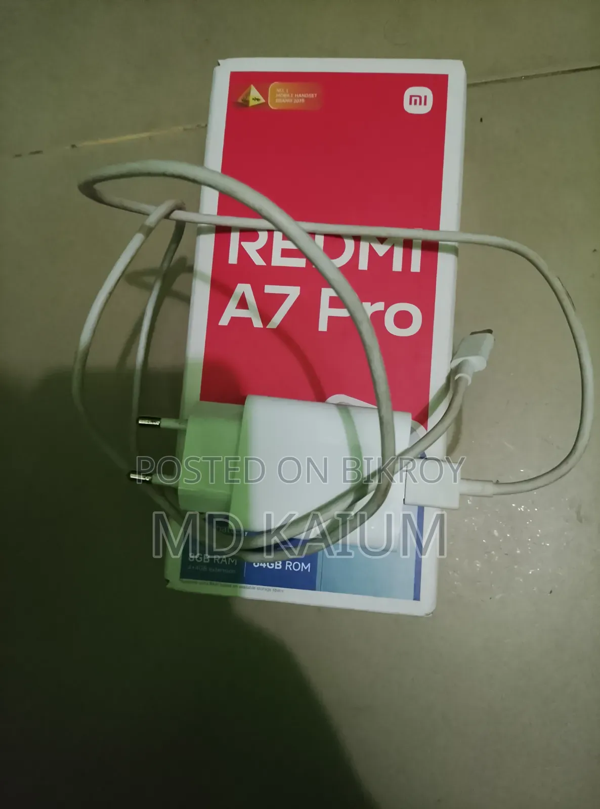 মোবাইল ফোন ৬৪ জিবি গ্রাফাইট