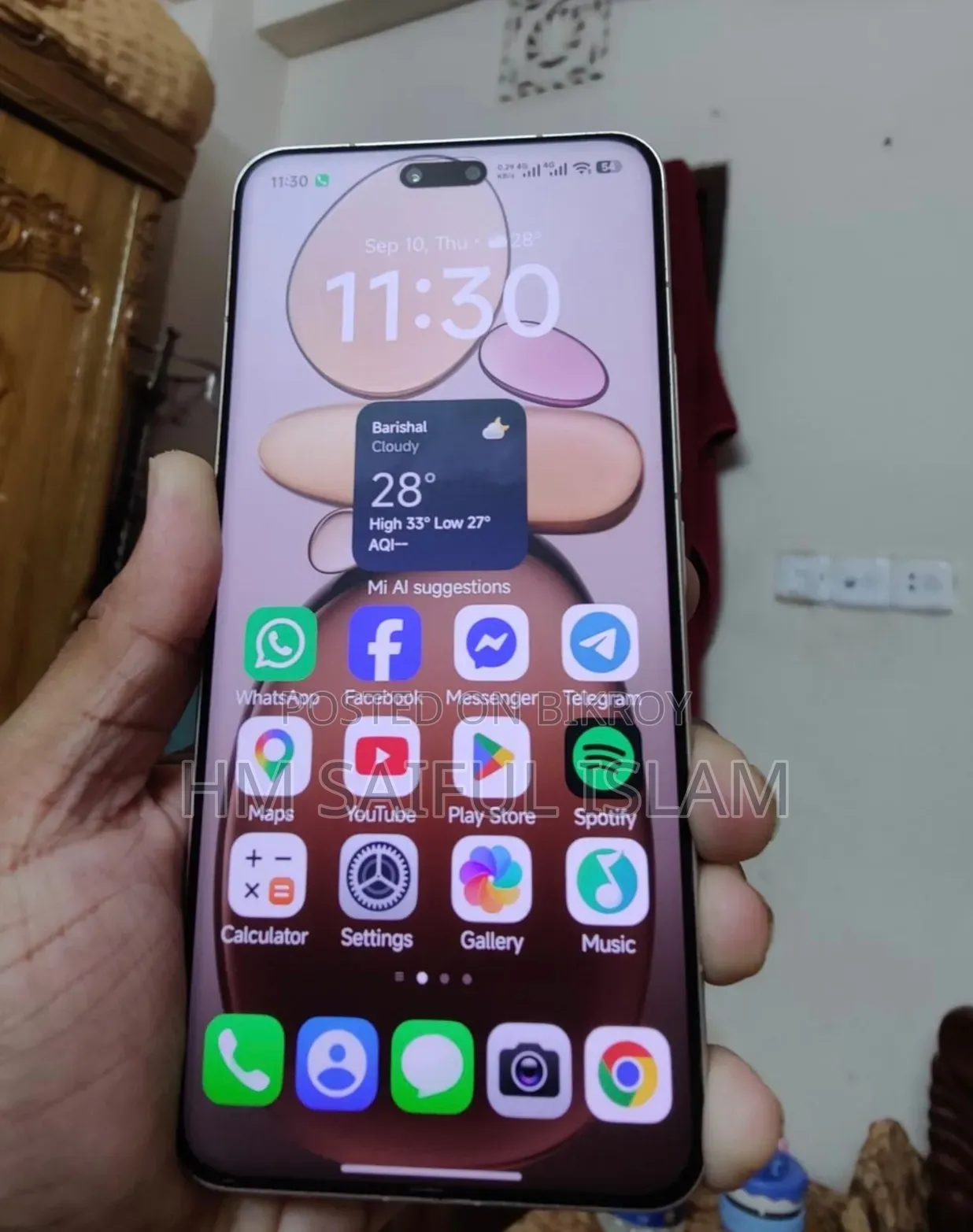 শাওমি সিভি ৫ প্রো ২৫৬ জিবি