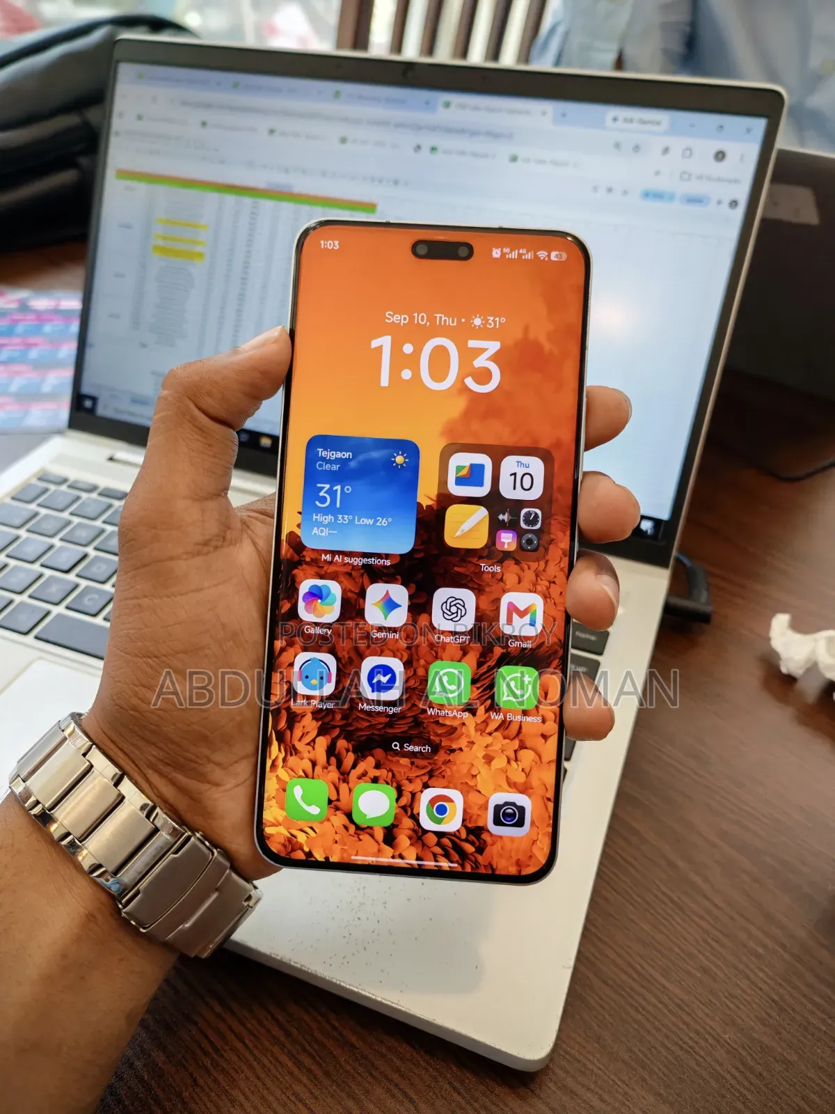 Xiaomi Civi 4 Pro 256 GB Blue