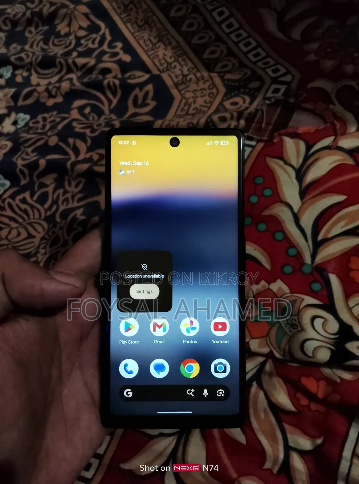 গুগল পিক্সেল ৬এ ১২৮ জিবি কালো