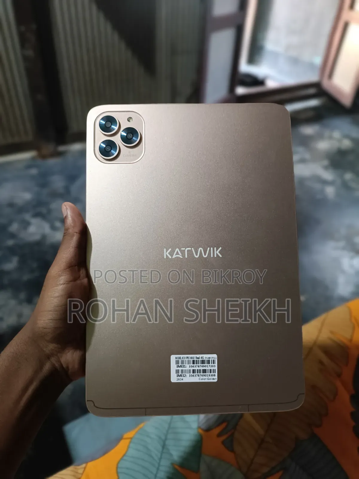 নতুন ট্যাবলেট ১ টিবি গ্রে