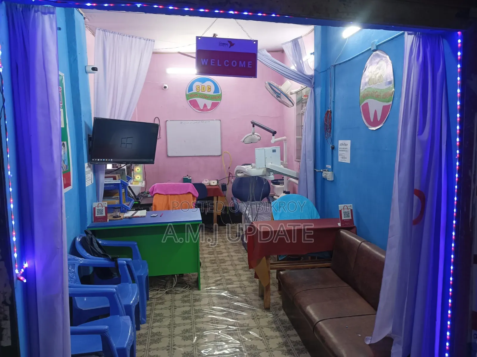 Dental Chamber Sell