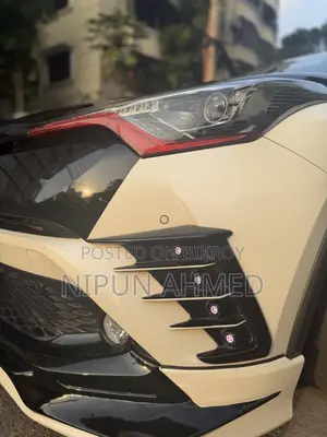Toyota C-HR 2017 Pearl