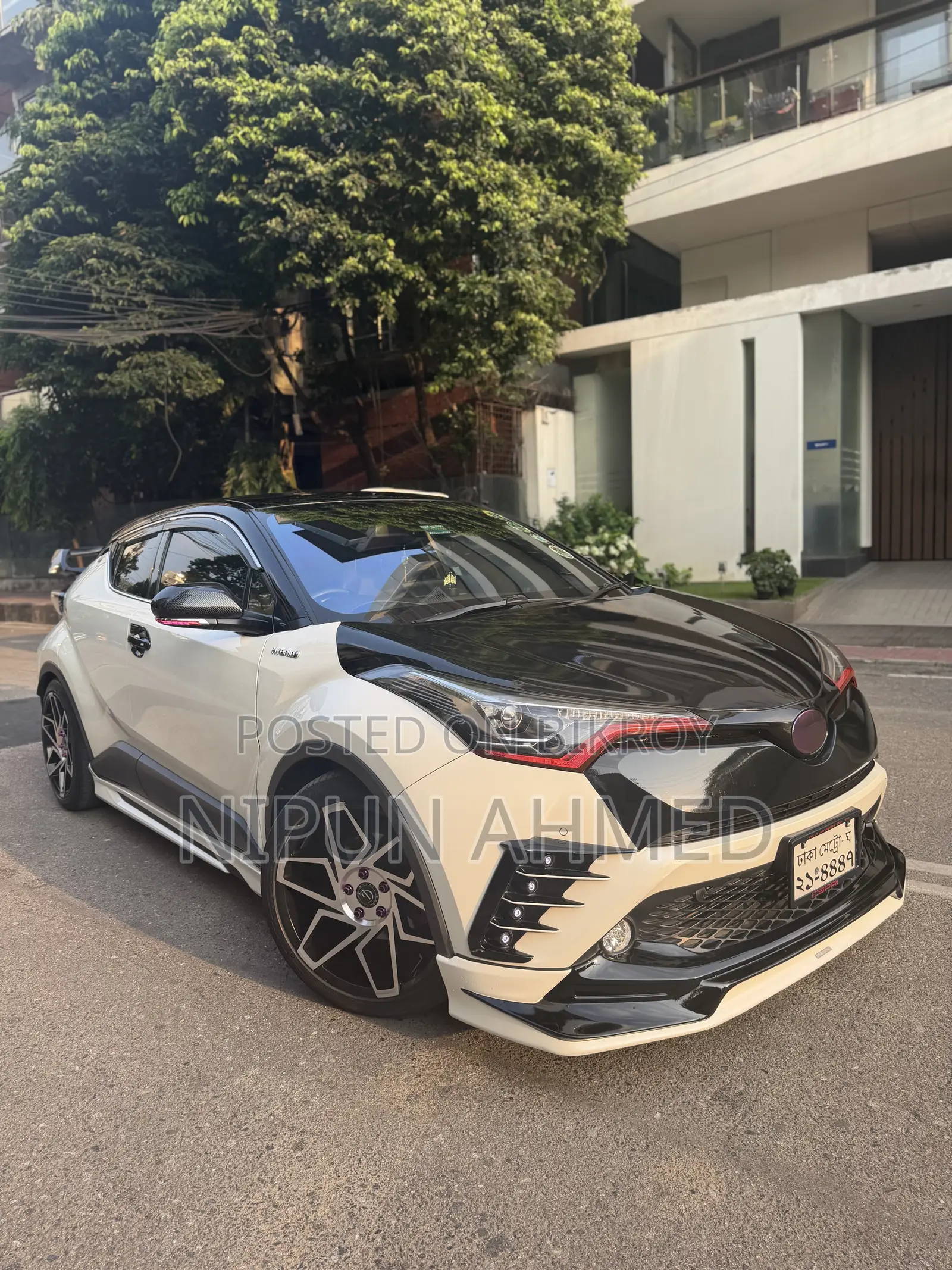 Toyota C-HR 2017 Pearl