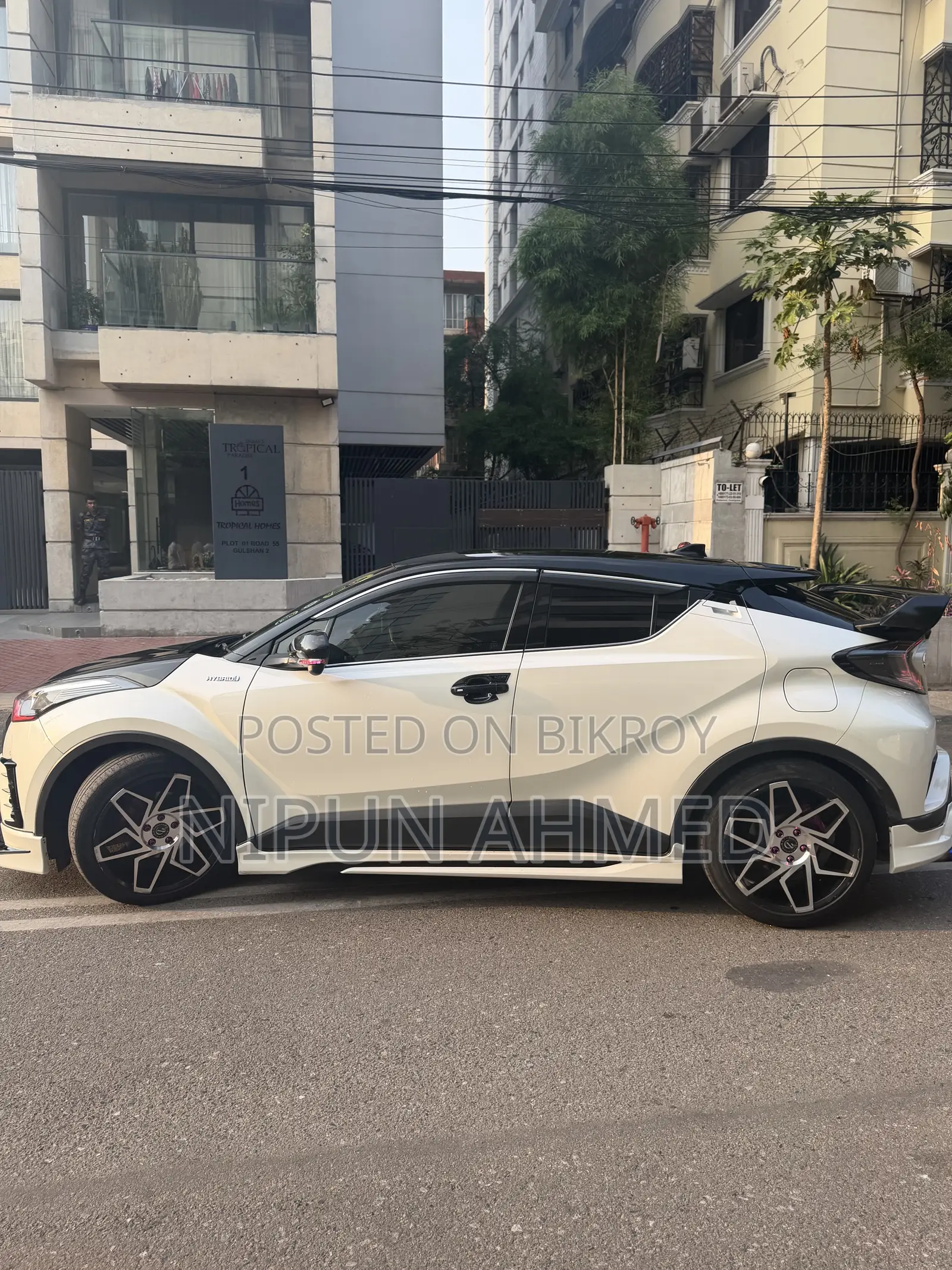 Toyota C-HR 2017 Pearl