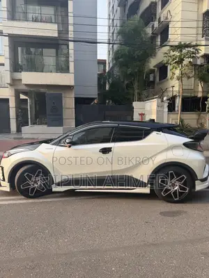 Toyota C-HR 2017 Pearl