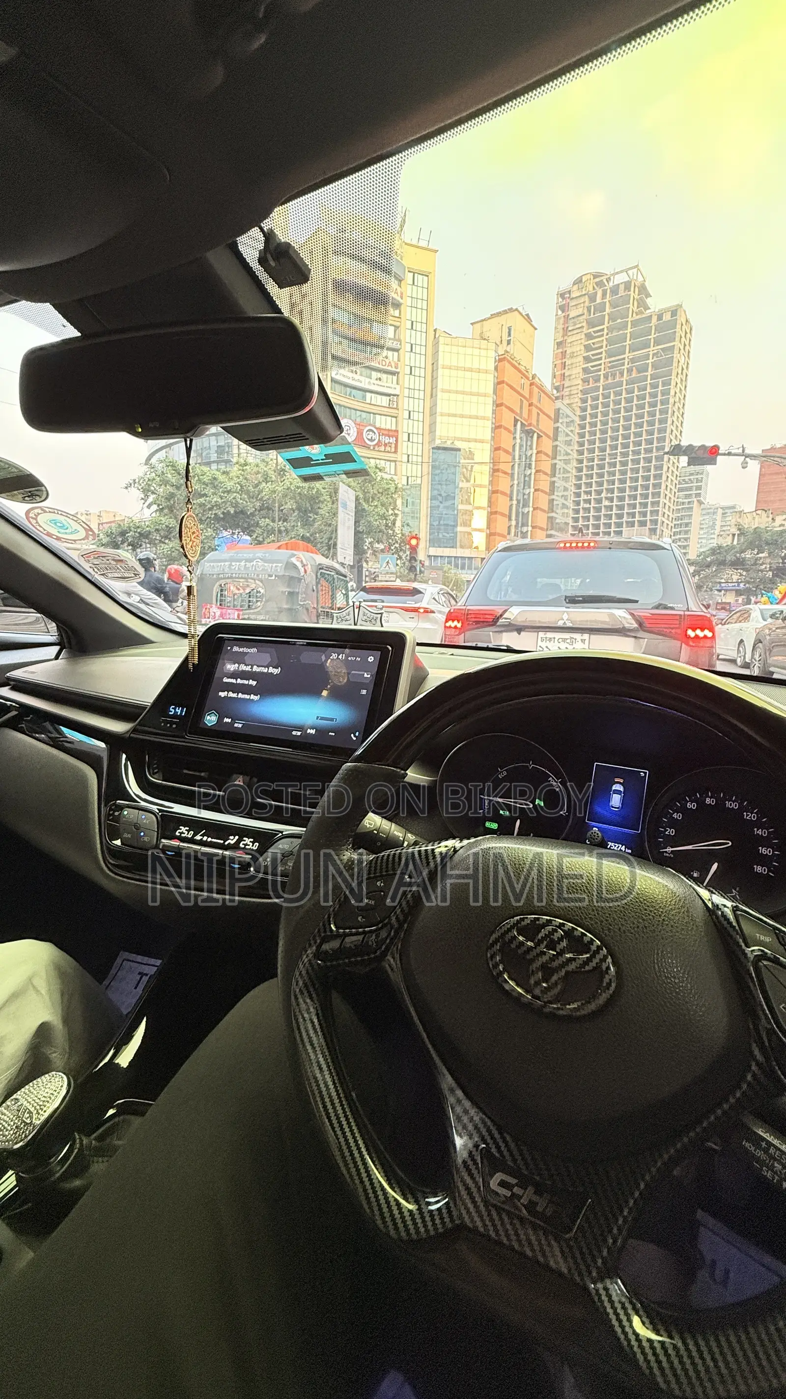 Toyota C-HR 2017 Pearl