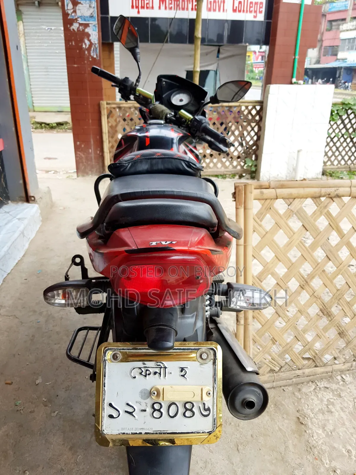 টিভিএস মেট্রো ২০১৯ রেড
