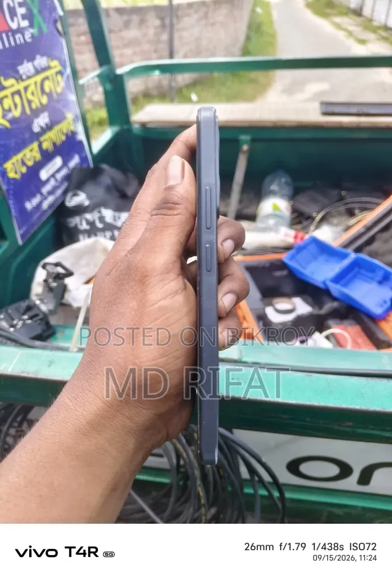 রিয়েলমি ১৪ ১২৮ জিবি ব্ল্যাক