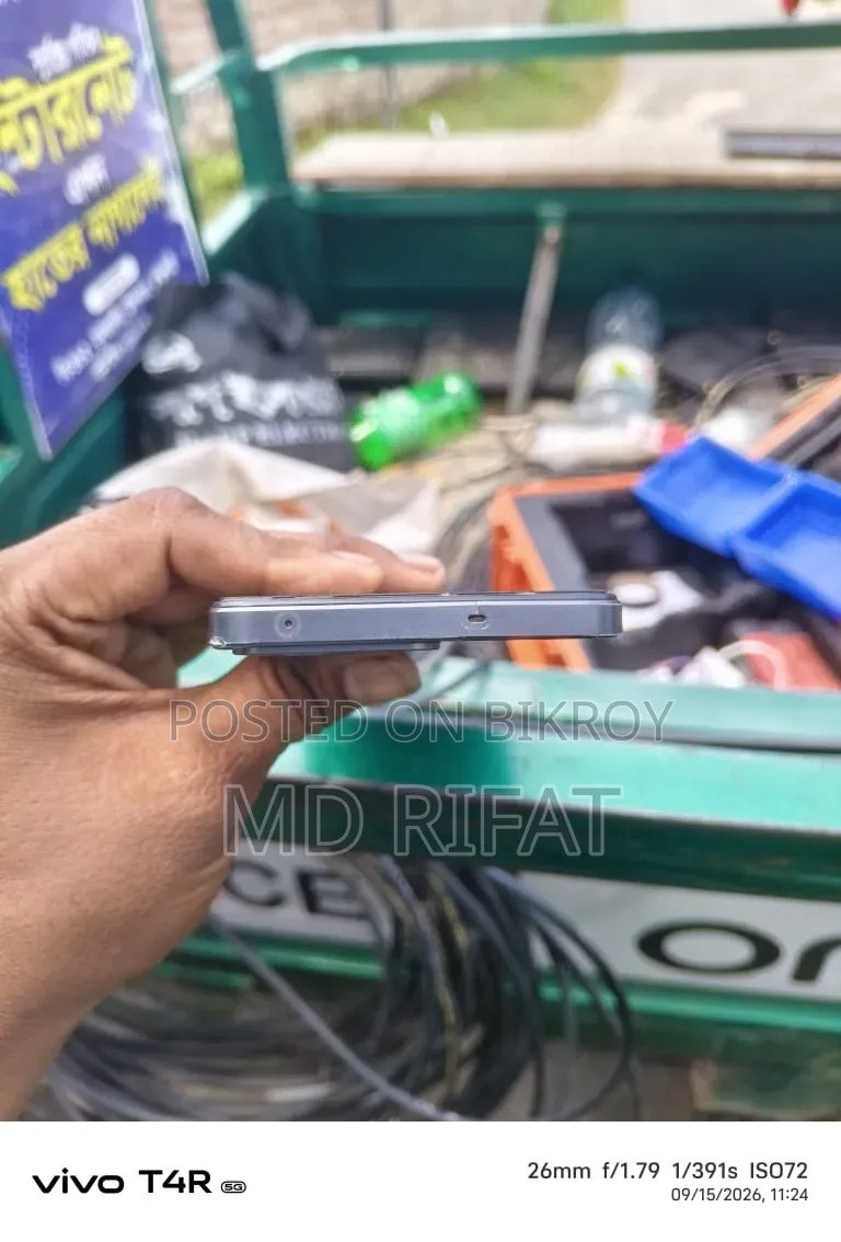 রিয়েলমি ১৪ ১২৮ জিবি ব্ল্যাক