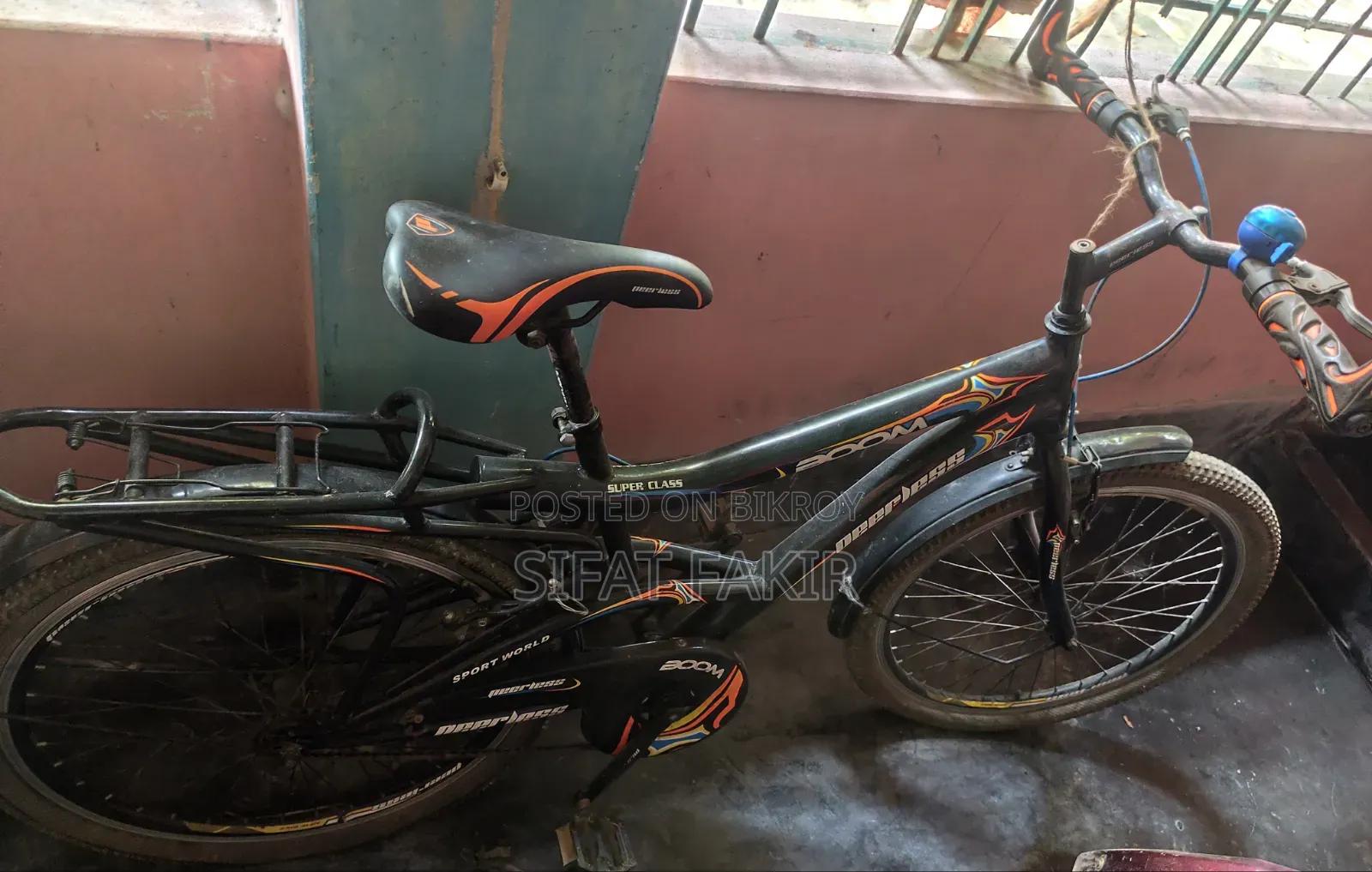 ভালো মানের সাইকেল
