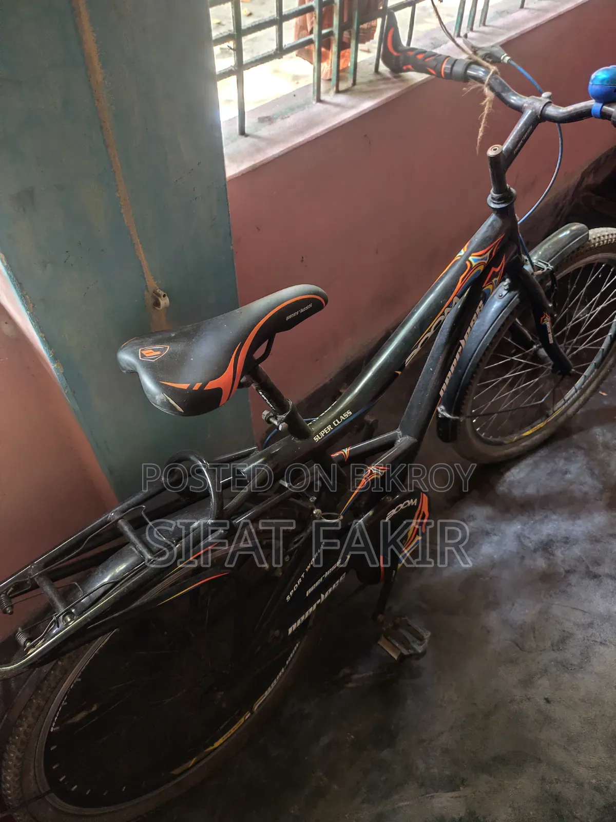 ভালো মানের সাইকেল