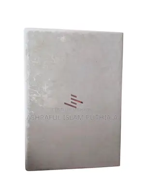 ল্যাপটপ এইচপি এলিটবুক ৮৪০ জি৫ ৮জিবি ইন্টেল কোর আই৫ এসএসডি ২৫৬জিবি