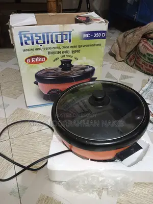 Miyako Multi Cooker Sell