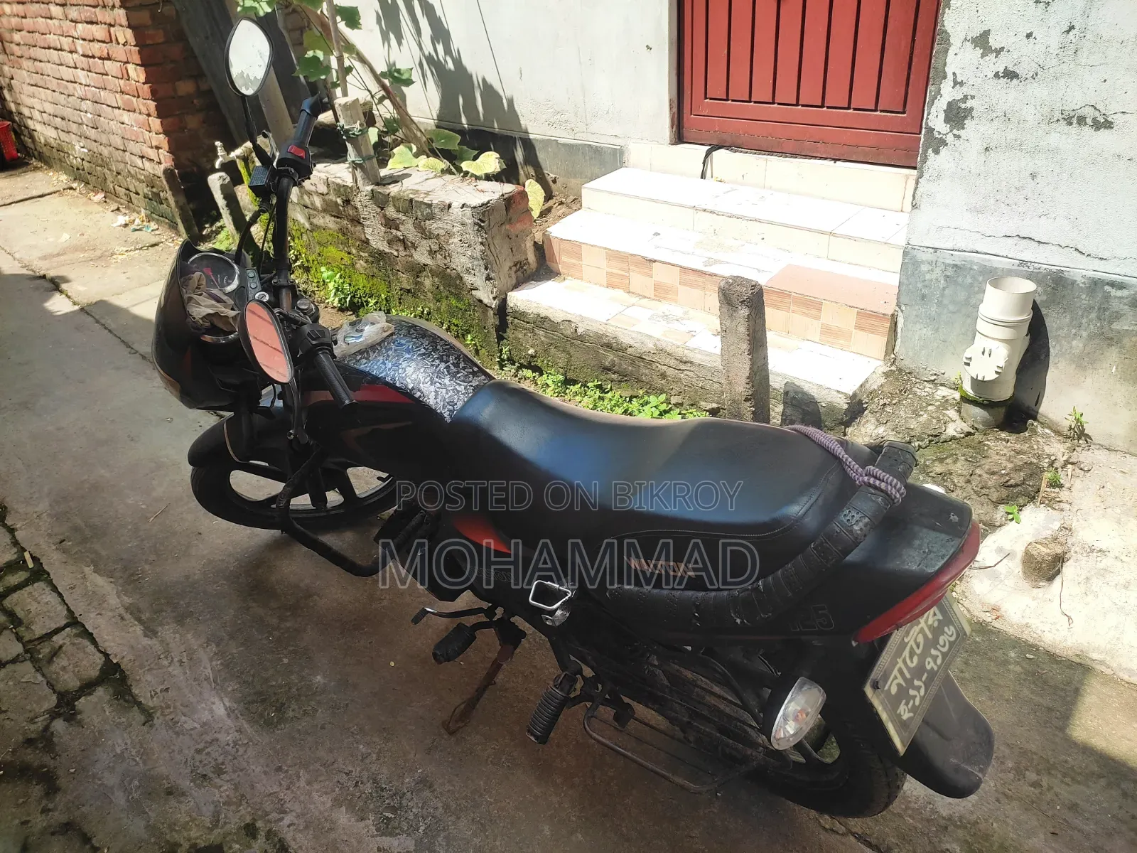 Walton Fusion 125 NX 2010 Black
