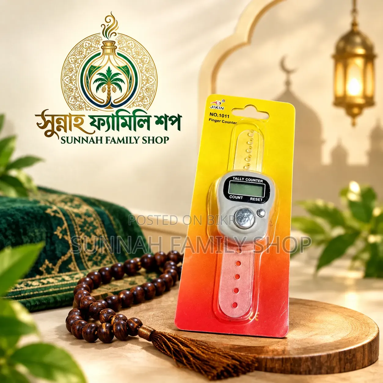 ডিজিটাল ট্যালি কাউন্টার।