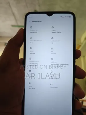 Realme C2 32 GB