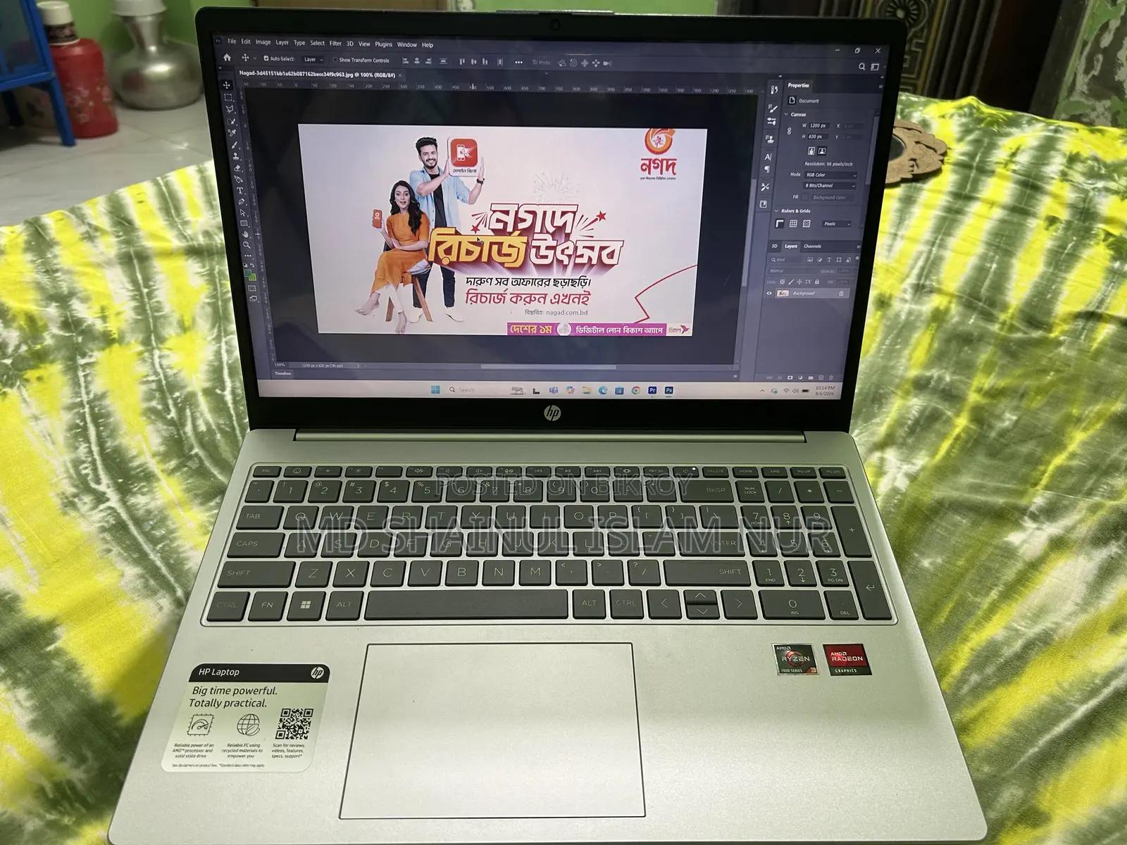 Laptop HP 8GB AMD Ryzen 5 SSD 500GB