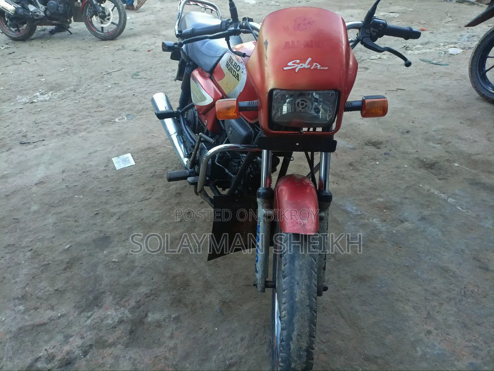 হিরো ২০০৪ লাল