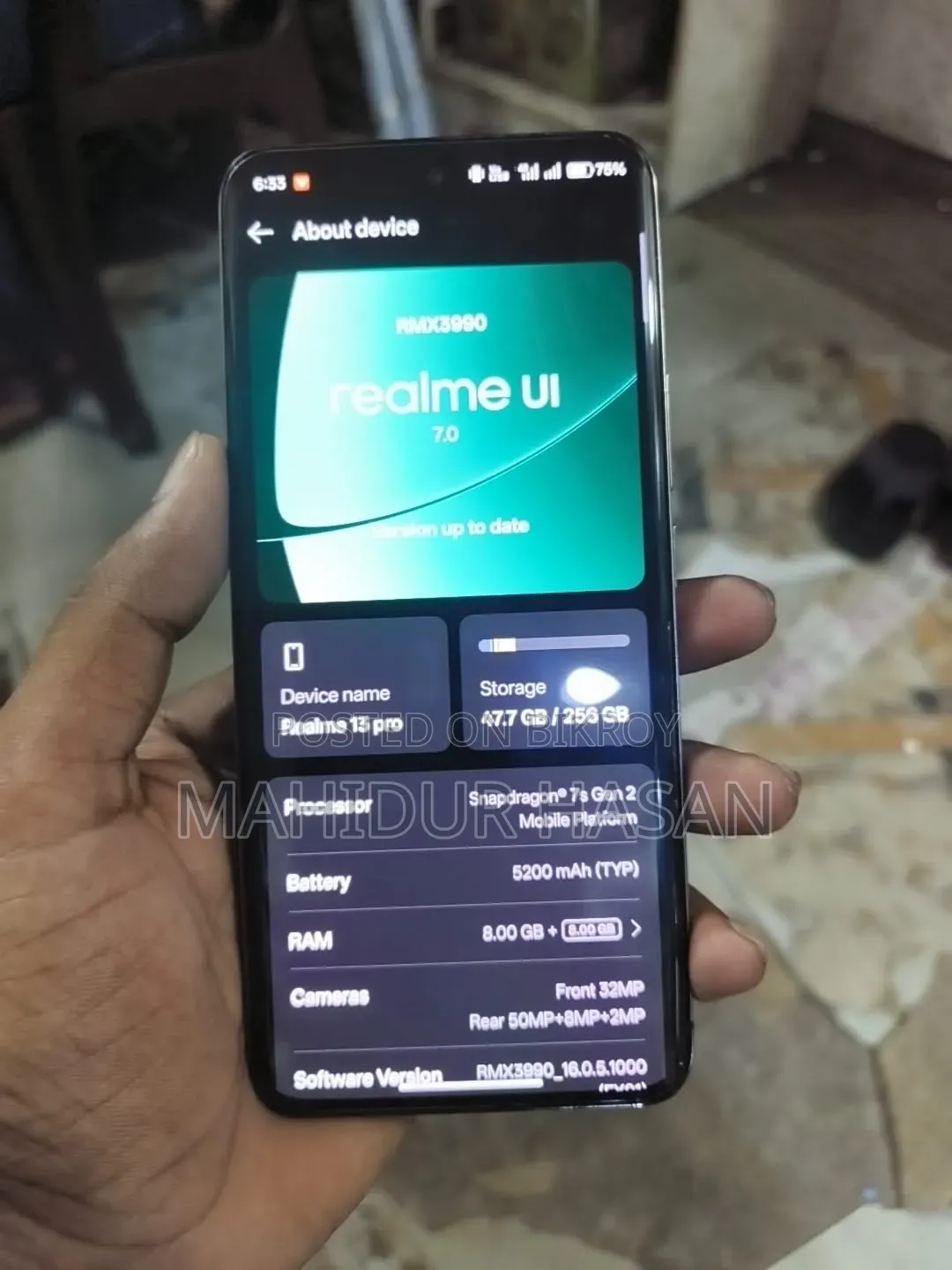রিয়েলমি ১৩ প্রো+ ৫জি ২৫৬ জিবি রোজ গোল্ড