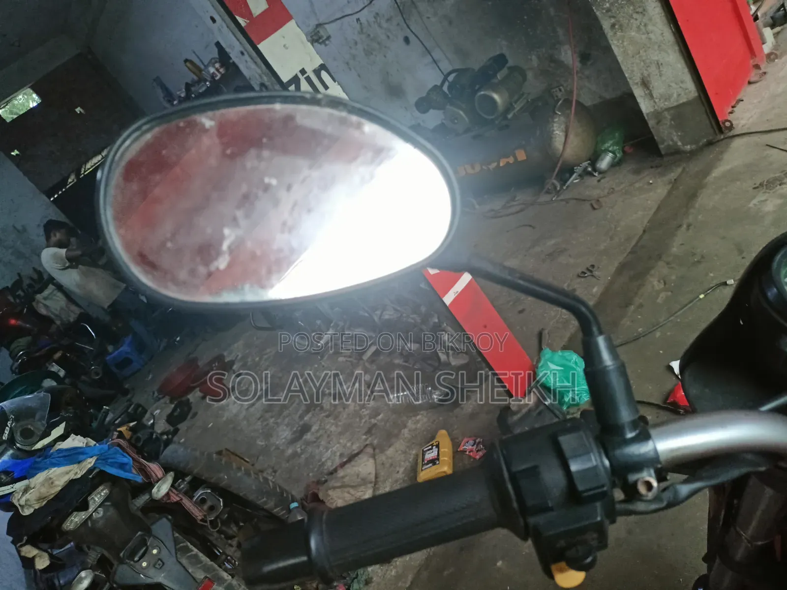 হিরো ২০০৪ লাল