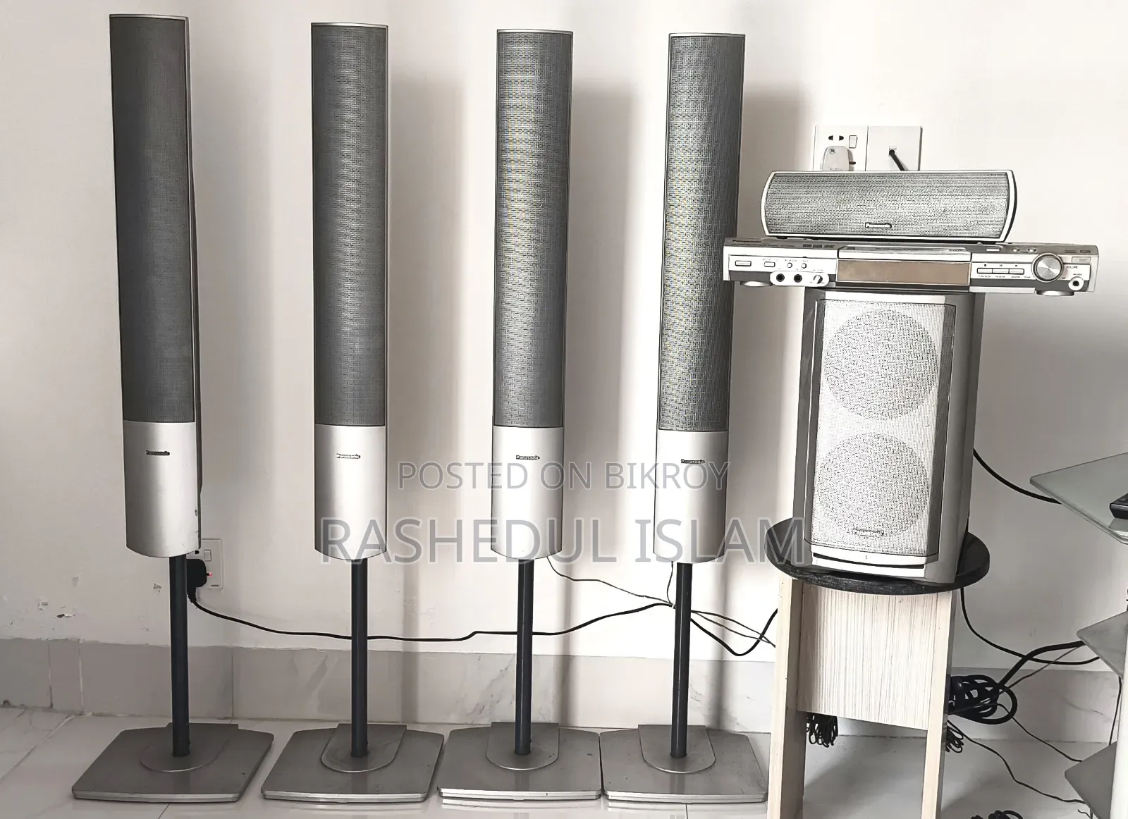 Panasonic DVD Home Theater Sound System SA-HT 880