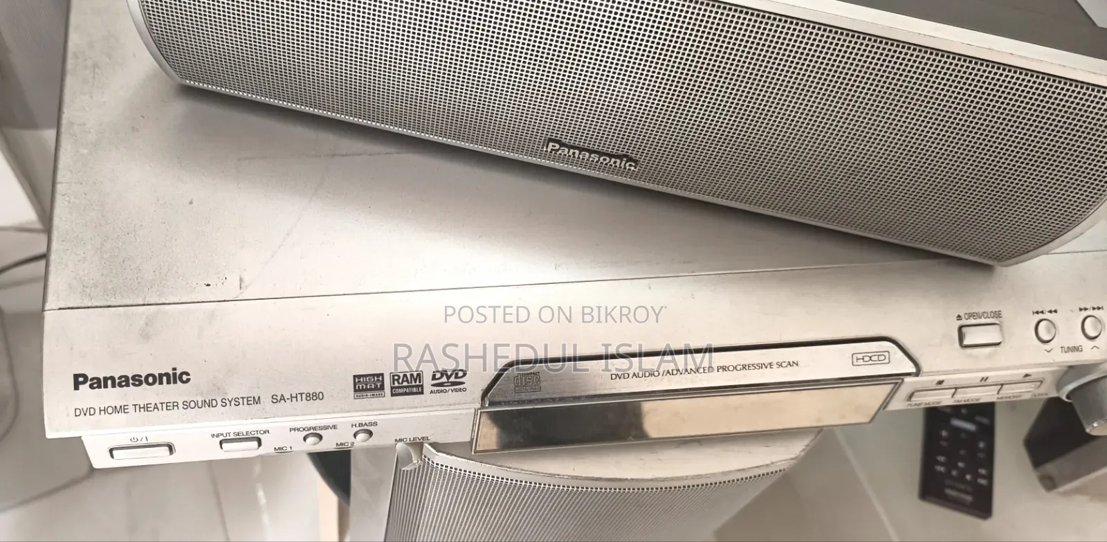 Panasonic DVD Home Theater Sound System SA-HT 880