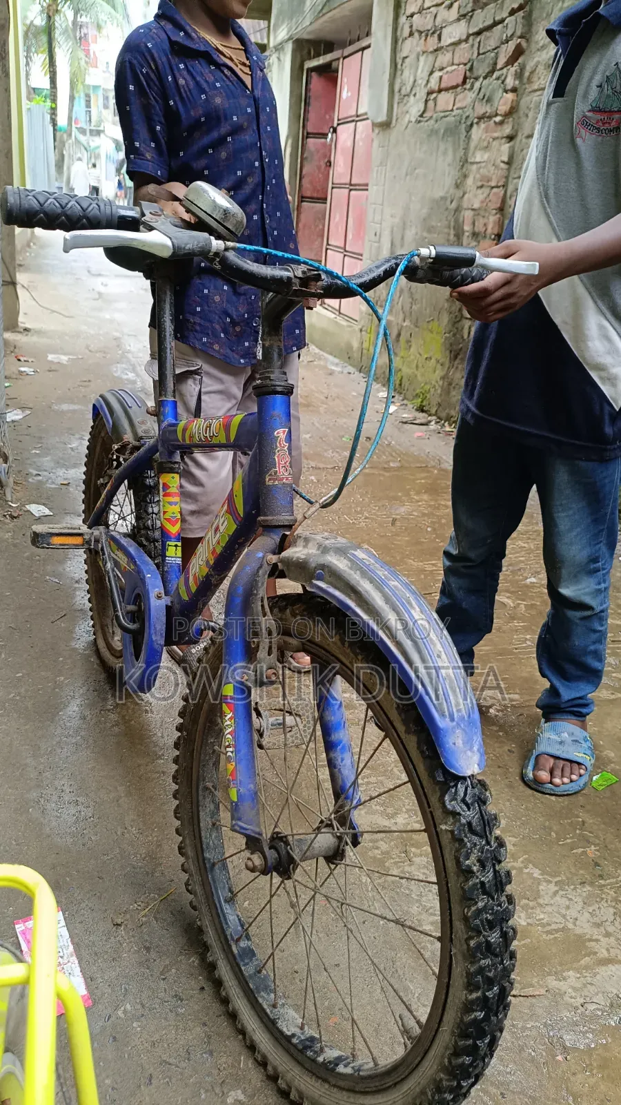 সাইকেল বিক্রি করা হবে