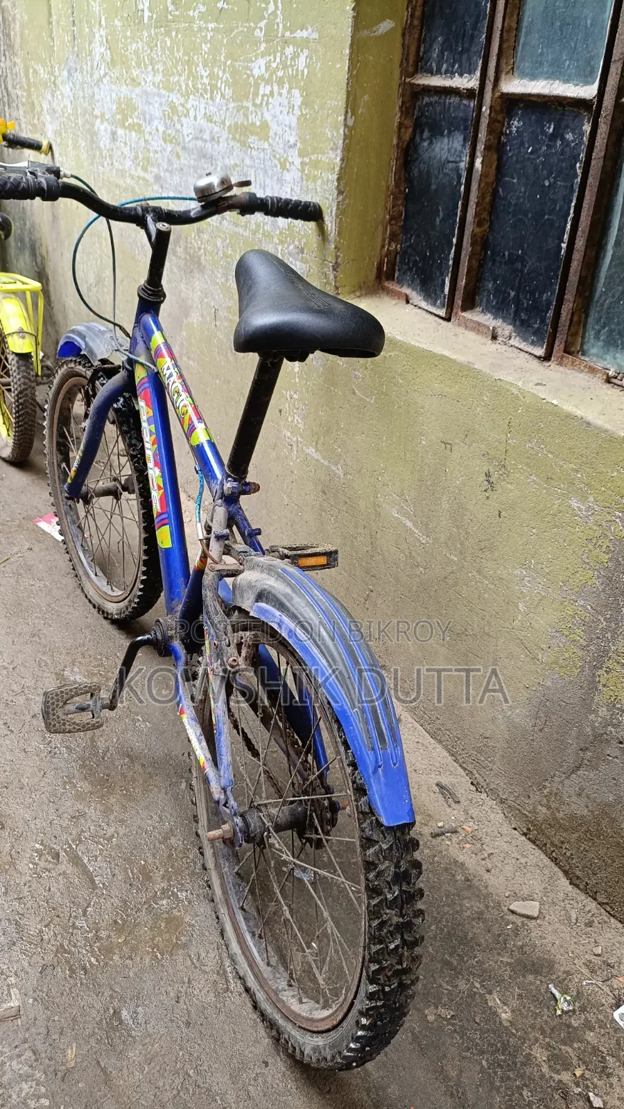 সাইকেল বিক্রি করা হবে