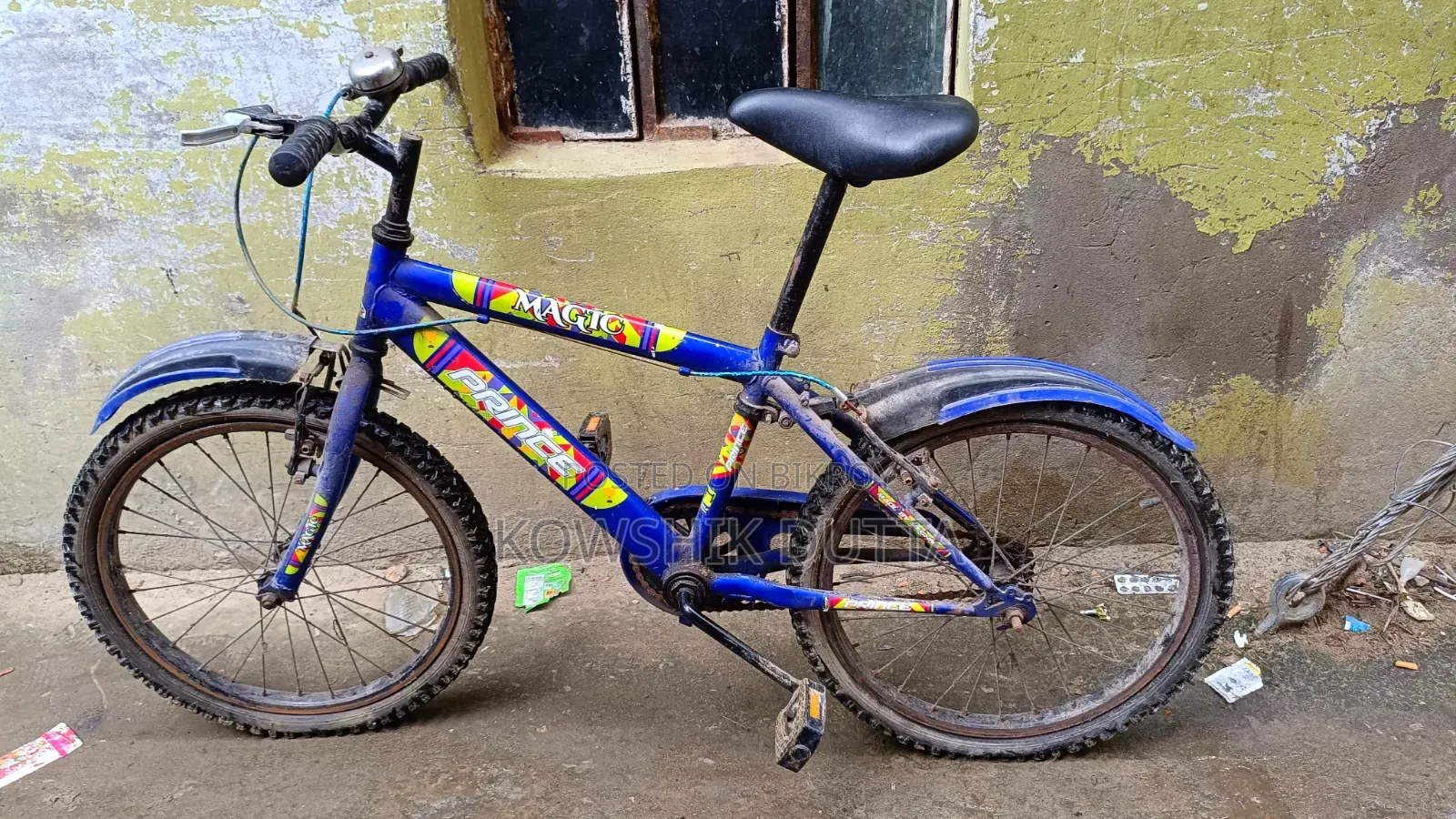 সাইকেল বিক্রি করা হবে