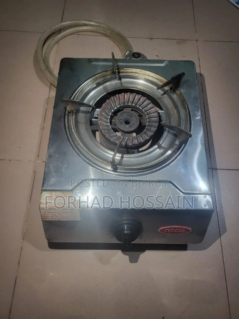 গ্যাসের চুলা সিলিন্ডার সহ