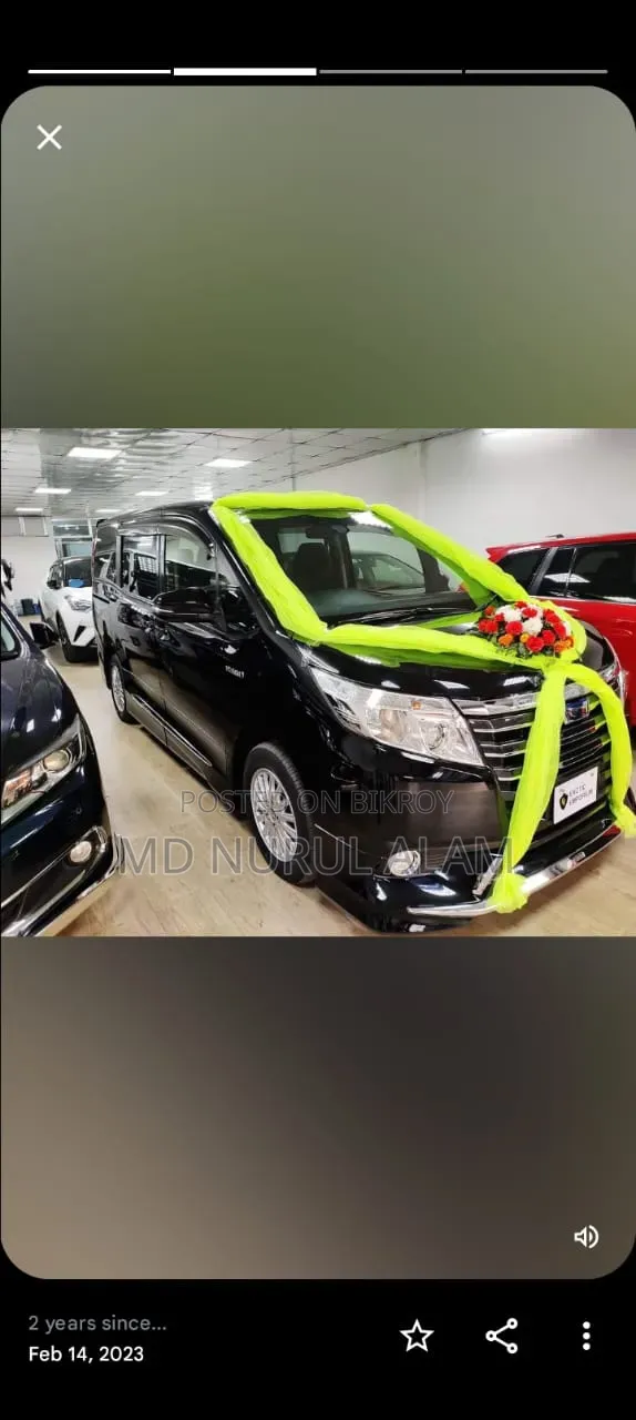 Toyota Noah 2.0 Front-Wheel Drive (7 Seater) 2017 Black
