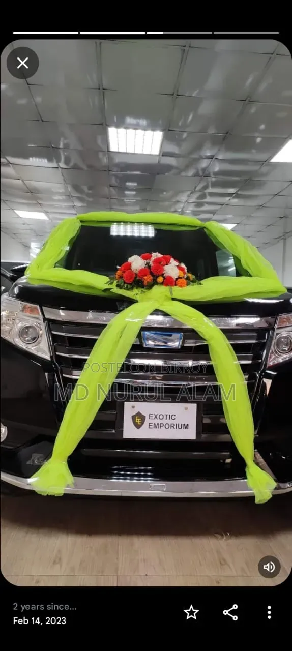 Toyota Noah 2.0 Front-Wheel Drive (7 Seater) 2017 Black