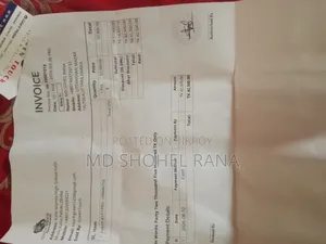 হাইয়ার এলইডি ৪৩ ইঞ্চি স্মার্ট টিভি বিক্রি করা হবে আর্জেন্ট