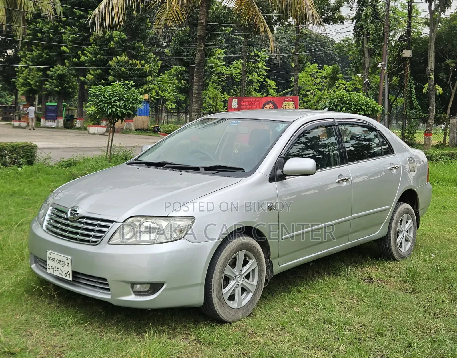 Toyota Corolla 2006 Silver