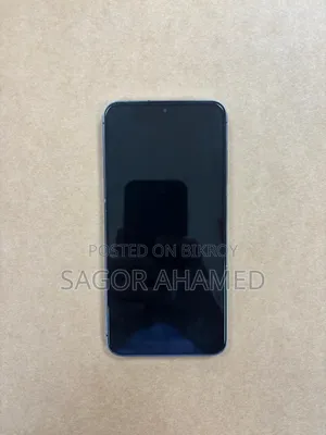 স্যামসাং গ্যালাক্সি এস২৪ ২৫৬ জিবি গ্রে