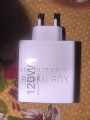 Rahul Roy