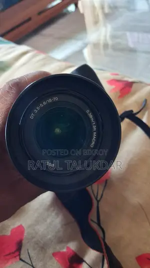 ডিএসএলআর ক্যামেরা