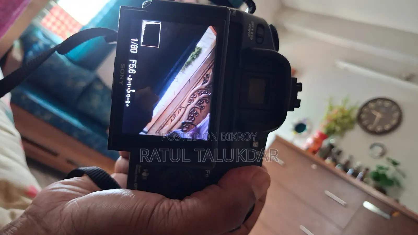 ডিএসএলআর ক্যামেরা